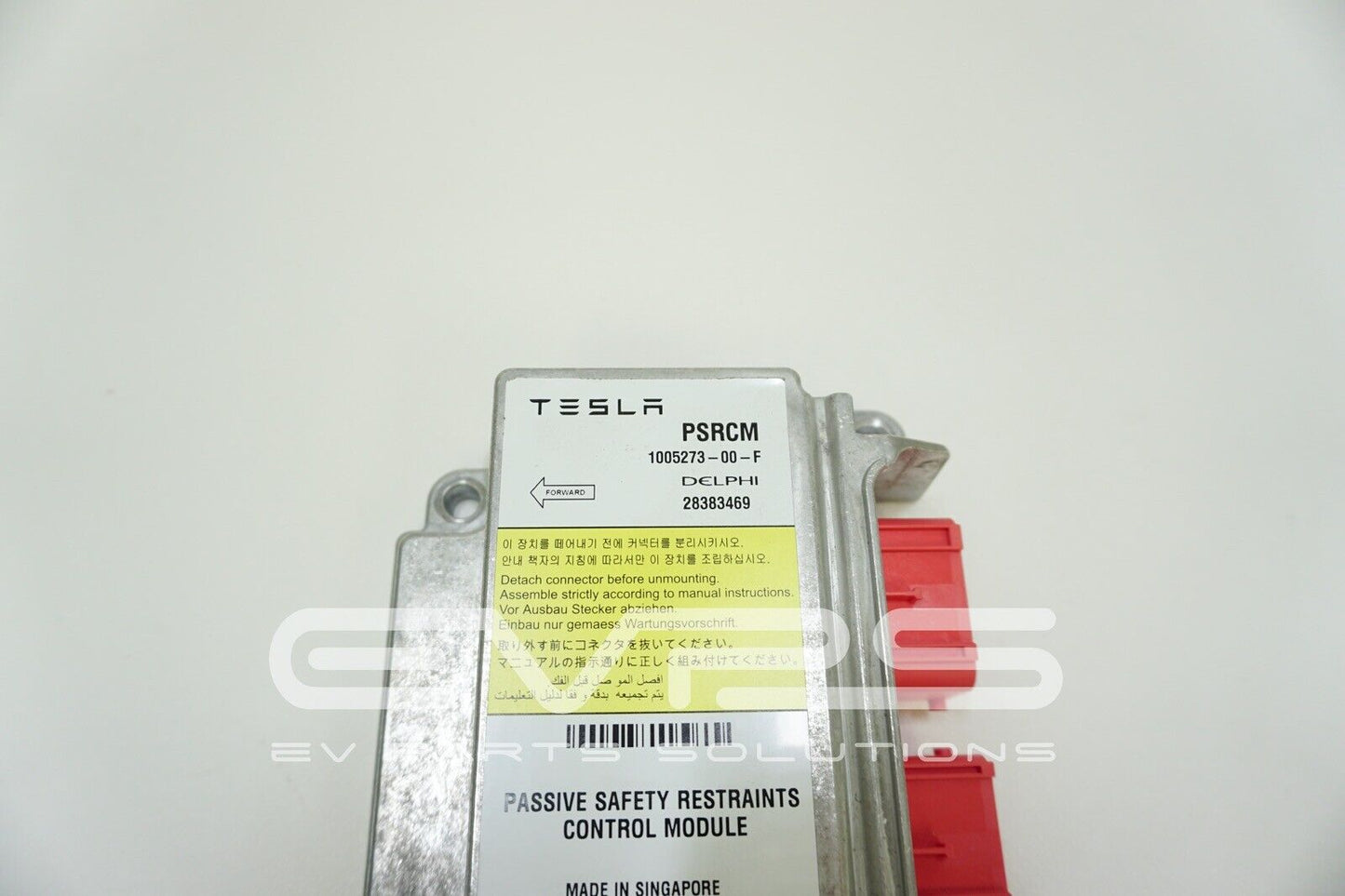 Tesla Model S (2012-2017) OEM Safety Restraint Control Module 1005273-00-F